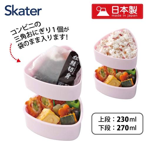 Skater Antibacterial Triangular Rice Ball Lunch Box Two Tiers 500ml Rice Ball Case Microwave Safe Cute Children Disney Winnie the Pooh Retro Pooh ONWT