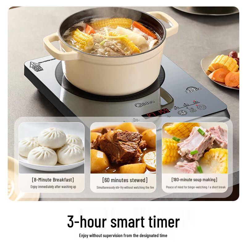 Midea High-Power Induction Cooker