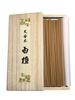 Buddhist Founded In Rosan Sandalwood Incense Made In In a Paulownia Wood Box Pure Sandalwood Scent from India Gift Approximately 60 Sticks [Fujii