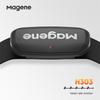 Magene H303 Пульсометр Датчик Движения Двойной ANT Bluetooth С нагрудным ремнем Велокомпьютер Велосипед Wahoo Garmin Спорт