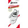 Мужская перчатка для гольфа Dunlop Srixon GGG-S032 Левая рука Белая 25 см