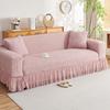 Эластичный чехол на диван Растягивающийся протектор для мебели с юбкой Моющийся Прочный Подходит для большинства диванов Декор для гостиной 1/2/3/4/5-местный