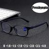 Finished Square Reading Glasses Women Men'S Anti Blue Light Computer Presbyopia Eyeglasses Retro Prescription Far Sight Eyewear