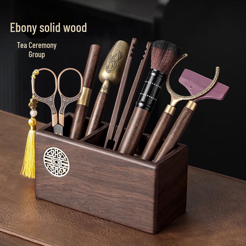 Shangyanfang Tea Ceremony Six Gentlemen Tool Set