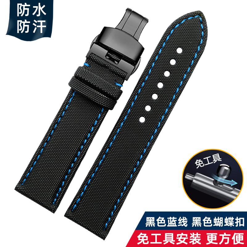 Ремешок для часов с быстрой заменой Для MIDO Helmsman commander omega Tag Heuer Нейлоновый Холст кожа Водонепроницаемый Мужской ремешок для часов 20 мм 22 мм