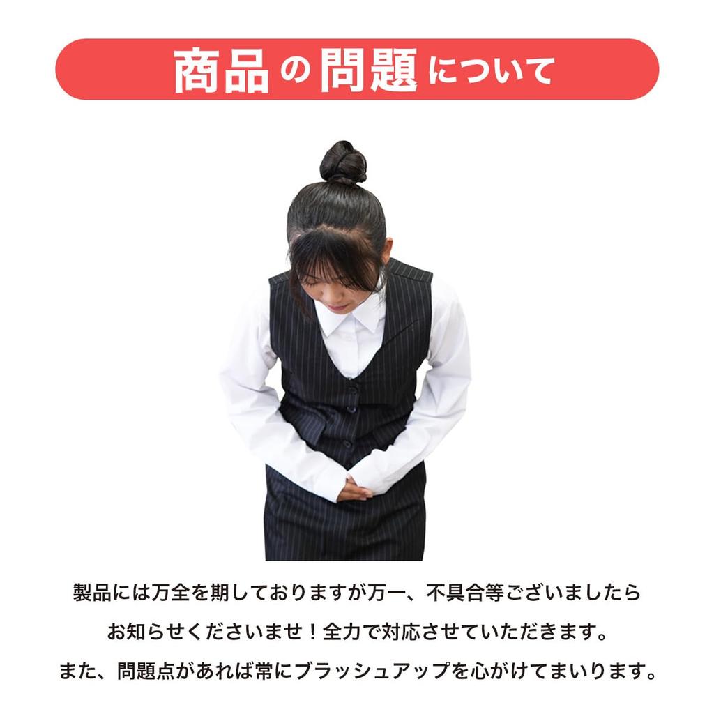 Sorimachi SR230 Совместимая бумага для выписок Совместима со швейной машиной на 500 листов зарплата/бонус (вертикального типа) продукт, складки, (^о^)