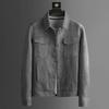 2023 Men's Korean Style Suede Lapel Jacket: Casual, Trendy Spring & Autumn Top
