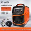 Сварочный аппарат TIG Jasic E203II AC/DC Пульс WSME-200/315
