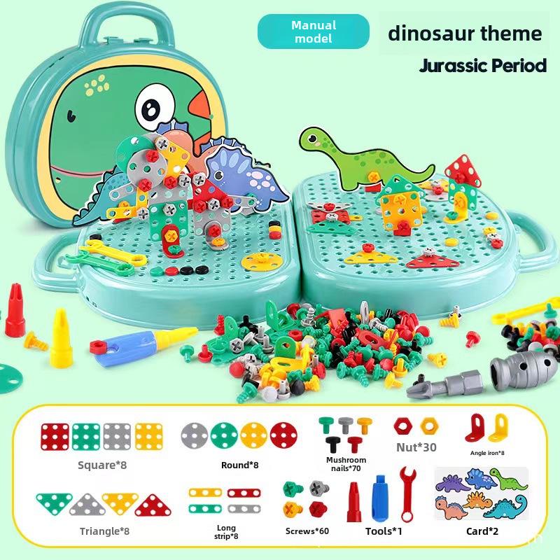 Набор инструментов для сборки для детей: Набор электрической дрели и шуруповерта с разборными винтами