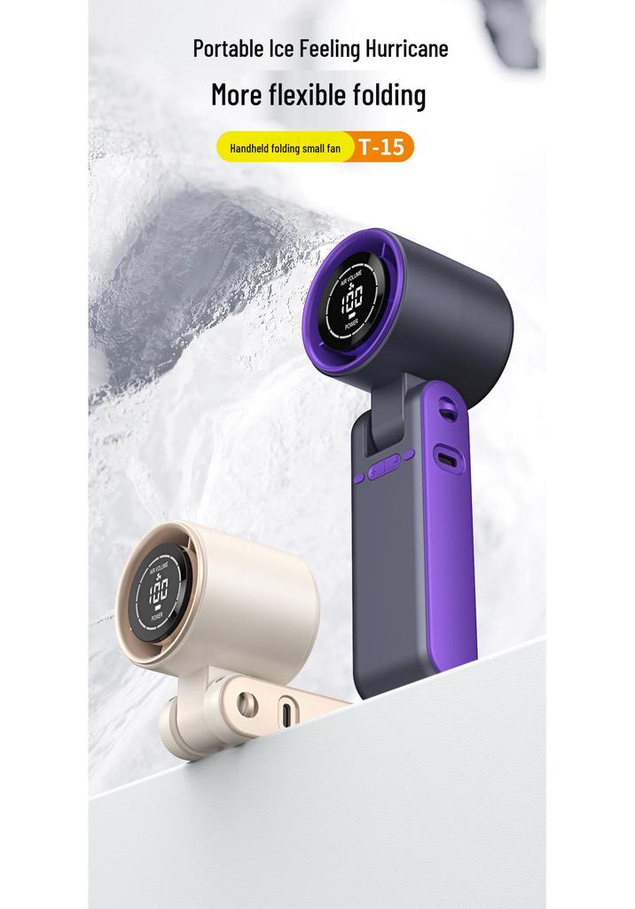 T15 Turbo Neck-Hanging Foldable USB Fan & Ice Pack