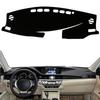 Для Lexus ES ES350 ES300h 2013 2014 2015 2016 2017 2018 Анти-УФ Накладка на Панель Приборов Коврик Автомобильный Козырек от Солнца на Панель Защита Коврика Аксессуары
