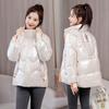 New Women's Winter Jacket Glossy Parka Stand Callor Down Cotton Jacket Warm Casual Cotton Padded Parkas Snow Wear Coat