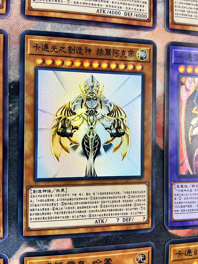 9pcs/set Yu-gi-oh! Diy Self Control Collect Signature Trading Flash Card Anime Cartoon Gift