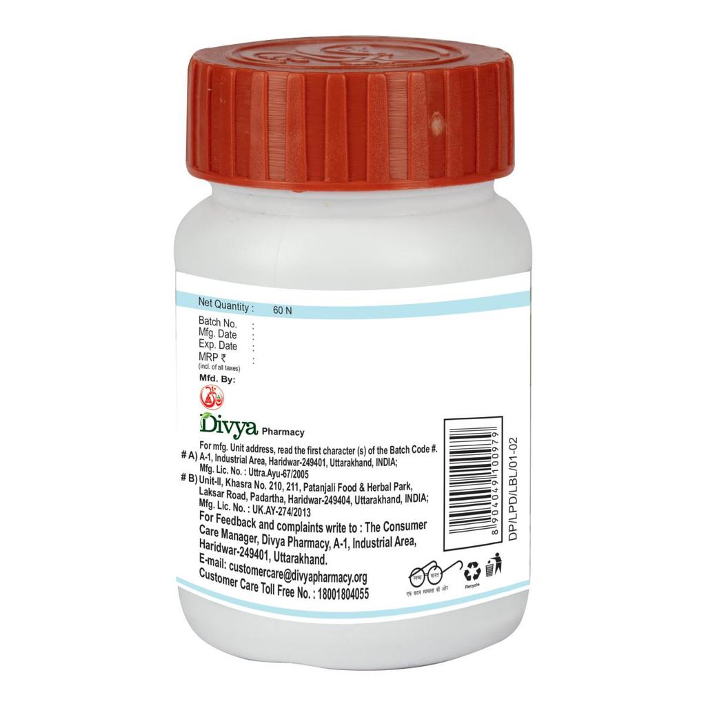 Дивья Липидом таблетка 60 Н, Патанджали