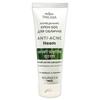 Anti-acne SOS  Face CREAM , 75ml