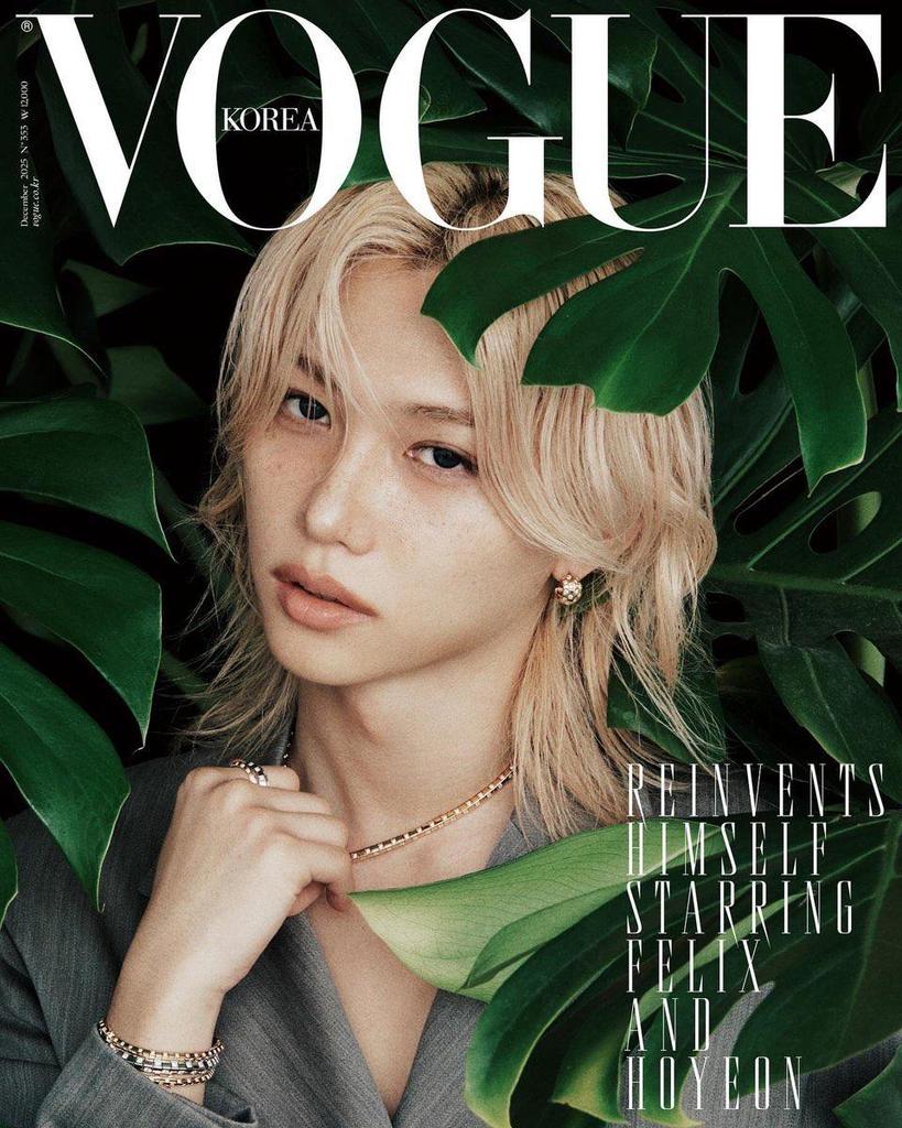 VOGUE Korea Magazine 2025 DECEMBER Jung Ho-yeon/ Felix/ Lisa KPOP, KFASHION