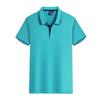 GDS 2118  180G Bora Tencel Cotton Lapel POLO Shirt