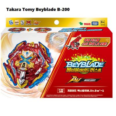 Стартовый набор Beyblade Burst B-200 Xiphoid Xcalibur с пусковой установкой для мечей Youngtoys Takara Tomy