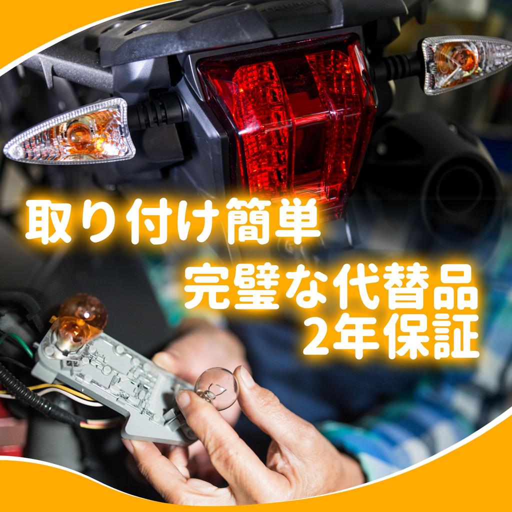 Светодиодная лампа указателя поворота S25, BA15S, 1156, P21W, S25 одинарная, Настоящий янтарный, Для -24В