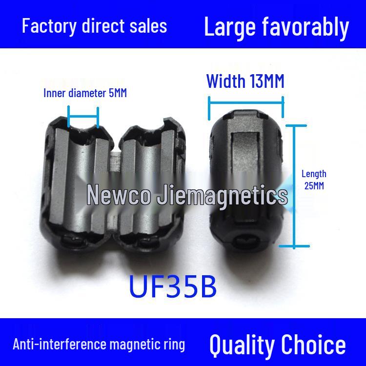 Ферритовое кольцо с защелкой для защиты от помех с экранированием ЭМС из никель-цинкового сплава.