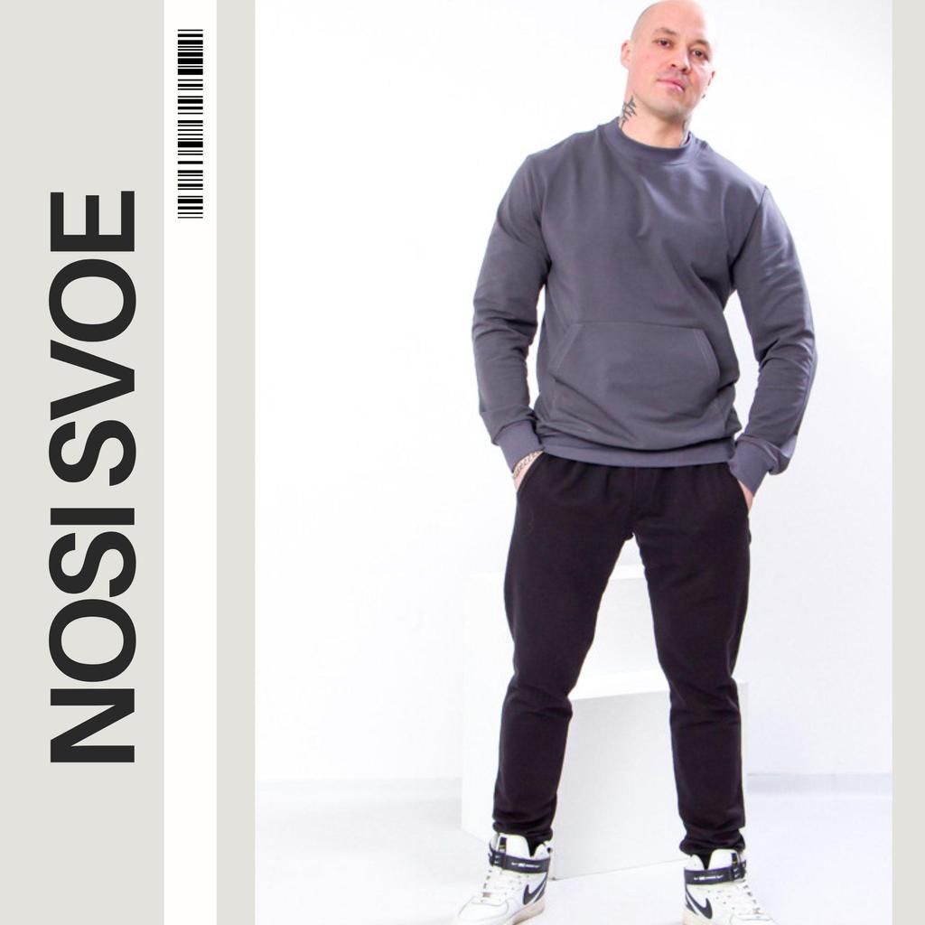 Active Pants (men’s) Demi-season 8158-023 HC