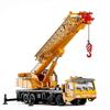 Toy Crane Lifter 360 Degress Rotate Work Platform Crane With 4 Front Wheel Steering Engineering Car-In Stock