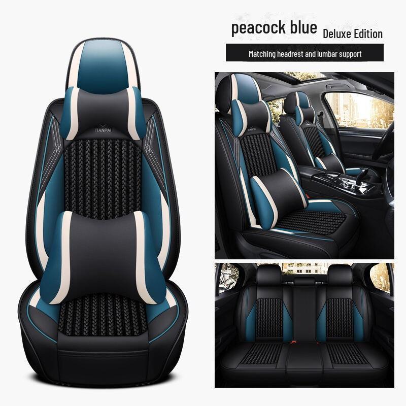 Чехлы для автомобильных сидений Binyue Cool 1.5T из кожи и ледяного шелка на все сезоны (2022)