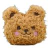 Adorable Cute Bear Plush Toy Keychain Soft Fluffy Stuffed Animal Bag Charm 7 Cm