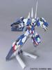 HG Gundam Avalanche Exia Dash Suit Gundam 1/144 GN-001/hs-A01D (Мобильный 00)