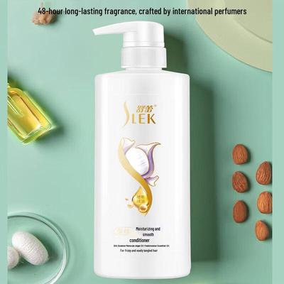 Увлажняющий разглаживающий кондиционер для волос Shulei Silk