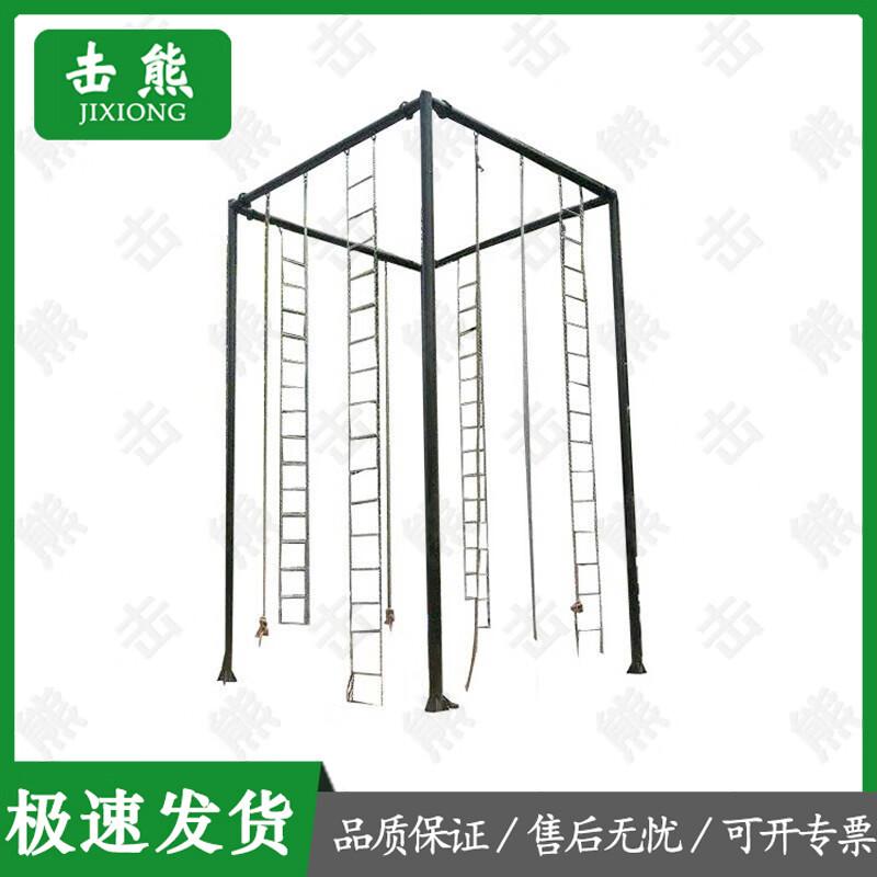 Jixiong Outdoor Fitness Climbing Frame Series