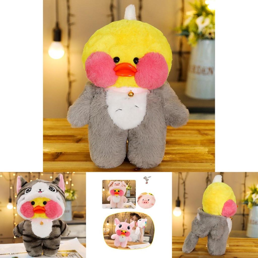 Милая плюшевая игрушка Lalafanfan Cafe Duck Unicorn Totoro Panda, мягкая и очаровательная, подарок