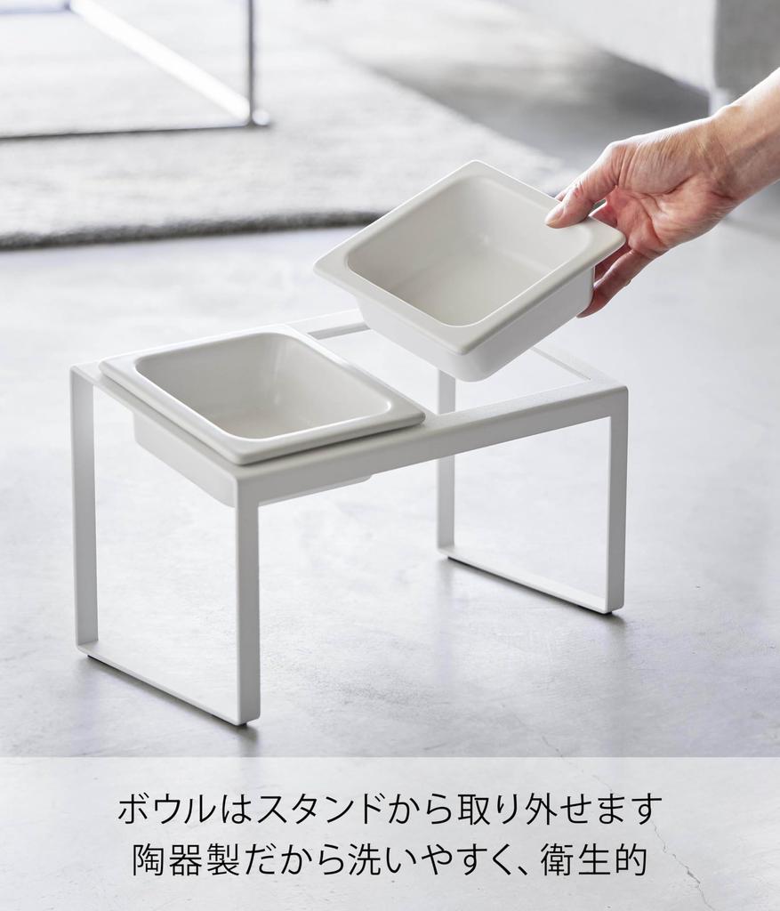 Подставка для миски с кормом для животных Yamazaki Tower, наклонная, высокая, Ш29 x x Корм для животных 10037 Комплект, Тип, Белый, Корпус Г15.5 В17.6см, Удобная для еды, Миска,