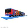 TAKARA TOMY Plarail Keihan Electric Railway 10000 Series Паровозик Томас S-59