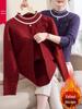 2025 Stylish Winter Fleece Top for Middle-Aged & Elderly Women - Half-High Collar Cozy Sweater with Plus Velvet Base Layer