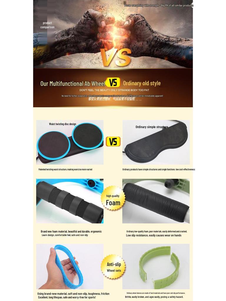 Складное многофункциональное колесо для пресса с тяговым канатом для домашнего фитнеса