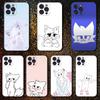 Милый B- Boykisser Чехол для телефона для iPhone 16,15,14,13,12,11 Plus,Pro Max,XS,X,XR,SE,Mini,8,7, Мягкий силиконовый Черный чехол