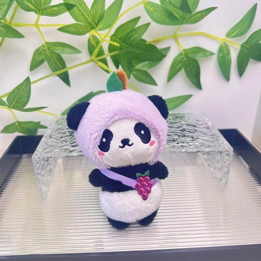 Adorable Plush Panda Keychain Plush Toy For Couples Gifts With Soft Short Fur