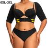 XL-3XL Women Sexy Shaper Tops Front Closure Bra Push Up Breast Compression Upper Arm Shaper Short Sleeve Back Support Shapewear Corset