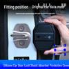 Mercedes Door Lock Protective Cover for E-Class, C-Class, A-Class, EQA, GLC, GLB, E300L - Shock-Absorbing Buckle Cover.