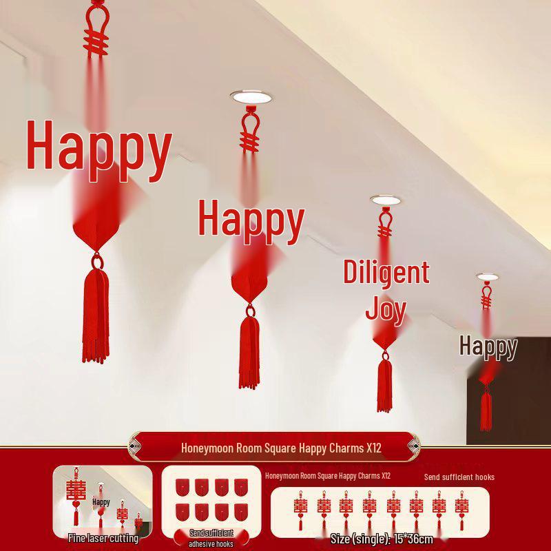 3D Свадебные фонари «Двойное счастье» для украшения - Подвесные украшения для свадебной комнаты, потолка гостиной, стороны жениха и невесты.
