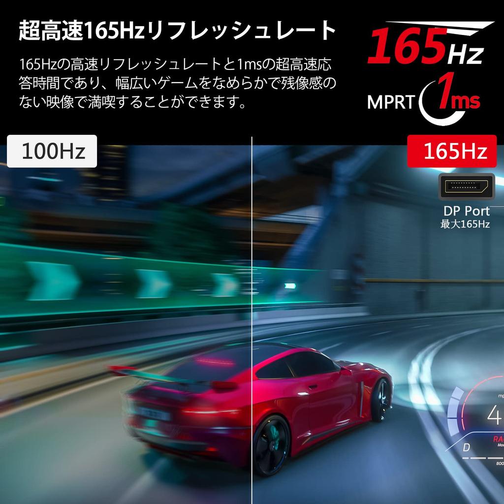 Z Curved Gaming Monitor 1ms Curved 2560x1440 Frameless LED UG27Q AMD Freesync Premium Display Port HDMI Speaker Z-Edge 27" 165/144Hz 169 Built-in