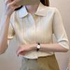 Women Sweaters Cardigans 2025 Summer Short Sleeve Turn Down Collar Office Lady Knitted Sweater Women Tops Cardigan JJ156