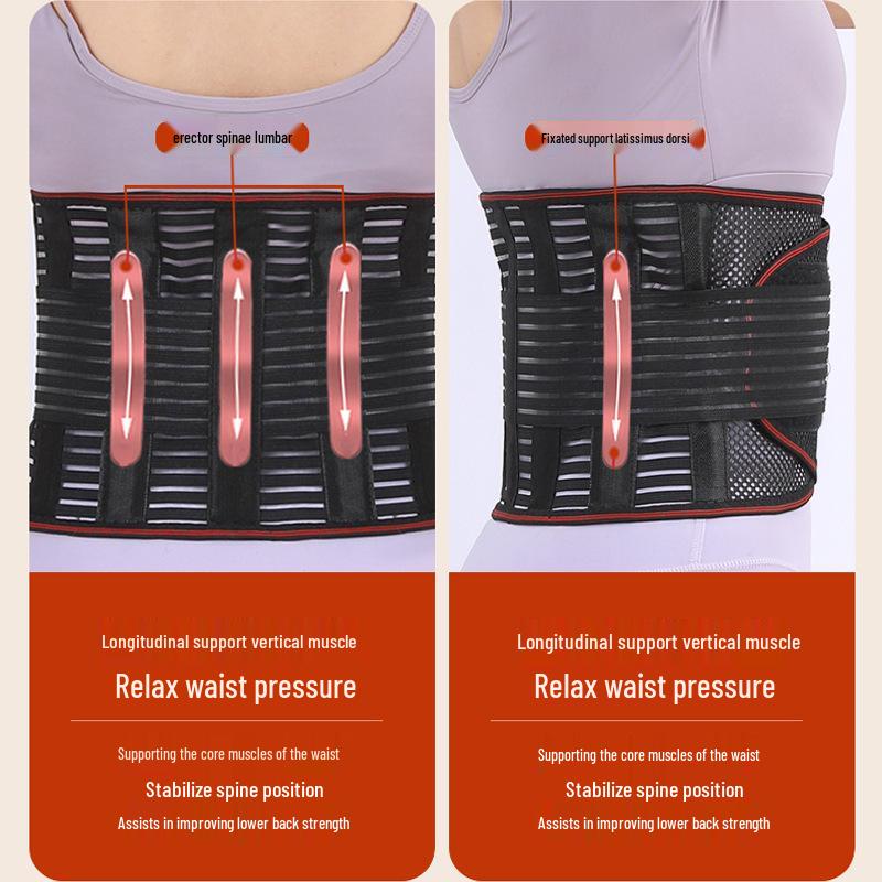 Medical Lumbar Support Belt for Disc Protrusion and Warmth, Slim Summer Design