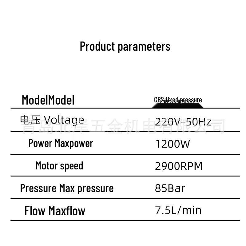 220В Портативная Коммерческая Мощная Ультра Давление Автомойка