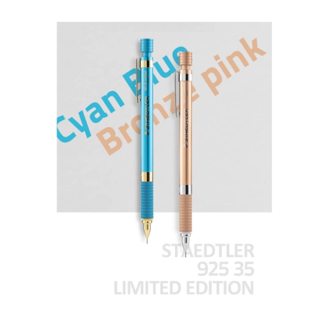STAEDTLER 925 35 05 Механический карандаш 2022 Korea Limited Бронзовый розовый