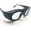 Защитные очки MCWlaser Laser Safty 980-2500 нм, типичные для 980 нм, 1064 нм, 1030 нм, 1310 нм, 1085 нм, 1320 нм, 1342 нм, 1470 нм, 1500 нм, 1550 нм, тип поглощения