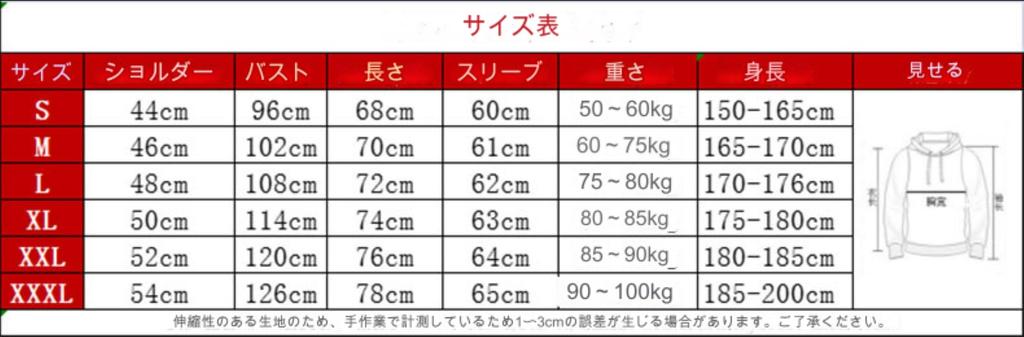 Худи Southern Wind для девочек, с длинным рукавом, для танцев, корейская мода, женская толстовка, стиль Хэ Ин из K-Pop, худи, топ на молнии, стиль K-Pop, стильный,