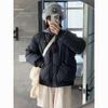 Pink Korean Down Jacket for Women, New Winter Short Style, Thickened and Super Good-looking Cotton Jacket for Small People