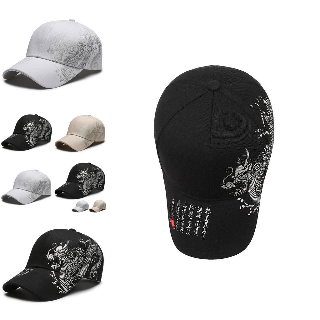 Creative Sound Dragon Pattern Neutral Leisure Sunshade Sports Baseball Hat For Daily Use